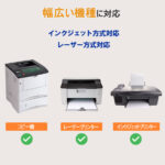 100mai-24men-1case