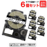 tepra_12tw-6p