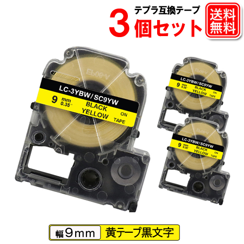 tepra_9yw-3p