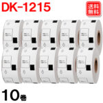 dk1215-10p