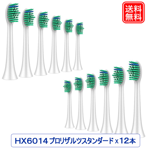 hx6014-3p