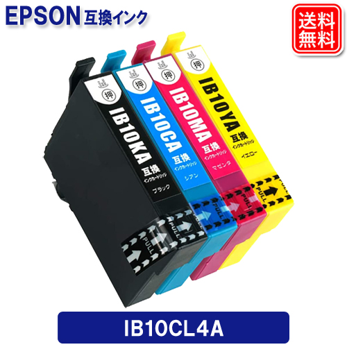 ib10cl4a