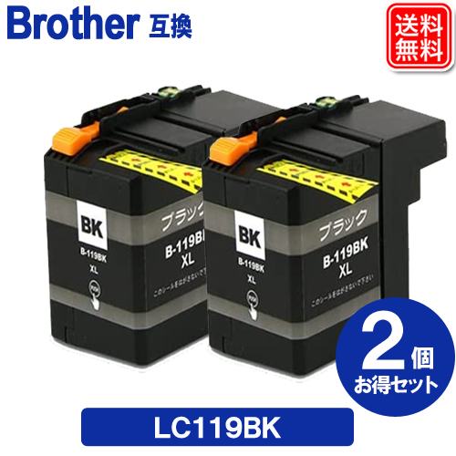 LC119BK-2P