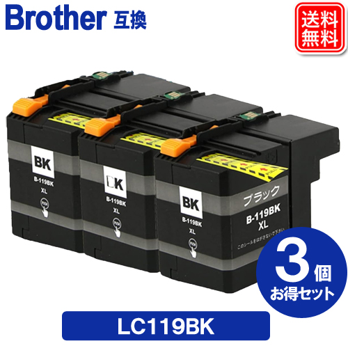 LC119BK-3P