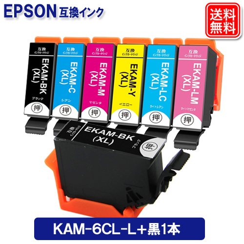 BK-KAM-1P