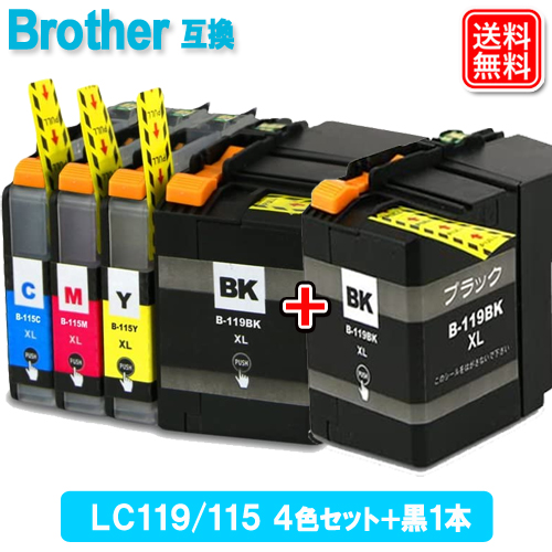 BK-119115-1P