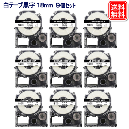 tepra_18-white-9p