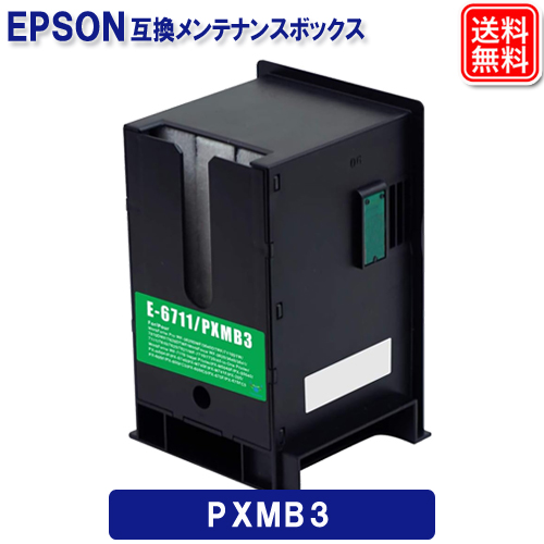 PXMB3