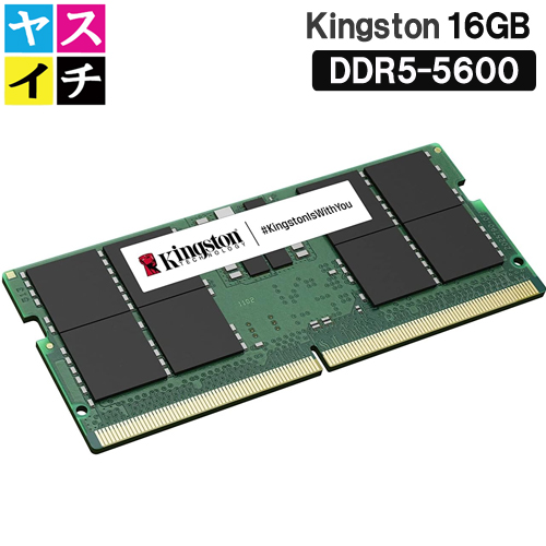 kingston-5600-16gb