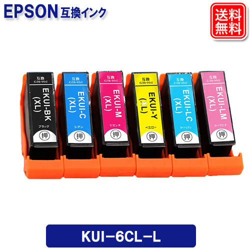 KUI-1P